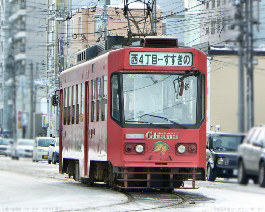 174482 (a): :1280x1024